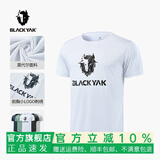 BLACK YAK 布来亚克男士新品户外休闲圆领轻薄透气印花时尚清新短袖T恤MLM097W 白色 185
