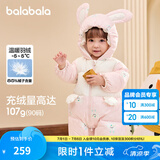 巴拉巴拉童装婴儿连体衣羽绒服假两件宝宝衣服冬装外出萌男童女童 红色调00366 90cm