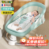 Trimigo（泰美高）电动婴儿摇椅哄娃神器摇摇椅婴儿摇篮新生儿见面礼婴儿礼物睡篮 绿青 电动婴儿摇篮宝宝睡篮 婴儿摇摇床新生儿礼物哄睡神器