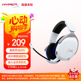 极度未知（HYPERX）Stinger2 Core 毒刺2灵动PS 白 40mm驱动单元 有线头戴式电竞游戏耳机 适配三角洲行动