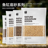 萌嘟星宠 鱼缸底砂水族箱底沙子细沙黄花色龟缸多肉装饰0.5-1mm 太行黄沙