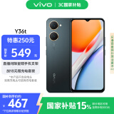 vivo Y36t 6GB+128GB 太空黑 国家补贴 超感轻薄设计 5000mAh大电池 150%超大音量 全网通 老人 手机
