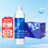 依能 锌强化 无糖无汽弱碱0脂0卡 苏打水饮料 500ml*15瓶 整箱装