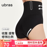 ubras高腰收腹凉感提臀裤塑身裤修饰比例女产后塑身束腰免穿内裤女 三角裤-黑色 2XL 适合145-160斤