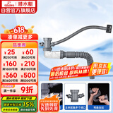 潜水艇（Submarine）CSQ-1C菜盆下水管厨房单槽水槽防臭下水管ABS材质拉伸95厘米