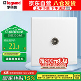 罗格朗（LEGRAND）开关插座面板 简悦系列陶瓷白色 86型墙壁插座 一位电视插座