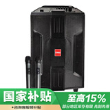 万利达M+9047B广场舞音箱拉杆音响户外电木吉他贝斯民谣弹唱乐器音箱12吋低音炮式音箱室外12吋