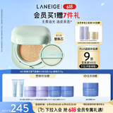 兰芝气垫定妆bb霜高防晒高遮瑕NEO新颜无瑕#13米白色15g*2 生日礼物女