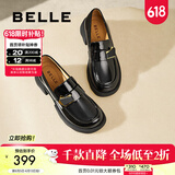 百丽（Belle）时尚饰扣乐福鞋女平跟通勤单鞋B7X1DAA5 黑色 36 (230mm)