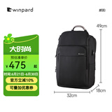 威豹（WINPARD）大容量双肩包男士休闲商务防泼水15.6英寸笔记本电脑 黑色17寸(加大容量-带洗漱收纳包