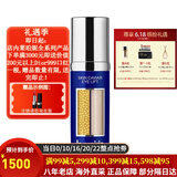 【包税】La Prairie莱珀妮 莱伯妮反重力 眼霜套装蓓丽蓝鱼子精华 洗面奶 面霜 粉蓝爽肤水 眼部紧颜液20ML 眼部精华