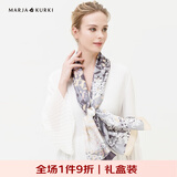 玛丽亚·古琦（MARJA KURKI）真丝丝巾女送长辈礼盒装 桑蚕丝围巾送妈妈丝绸长丝巾 夏日之梦 紫/灰色