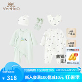 英氏（YEEHOO）新生儿衣服礼盒套装初生婴儿男女宝宝礼物满月服纯棉新生礼盒送礼 熊猫小滚滚【6件套-精梳棉】 66cm