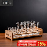 CLITON白酒杯分酒器100ml酒具13件套装茅台一口小酒杯酒盅6壶6杯酒杯架