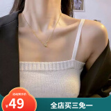 伊黛儿水钻星球项链2025年新款简约百搭高级感锁骨链生日520礼物送女友 玫瑰金星球项链-L0476【礼盒装】