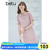 betu百图女装法式polo减龄短袖连衣裙女JD2103T73 粉色 L