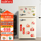 新飞（frestec）98升冰箱小型双门 迷你小冰箱家用宿舍租房冷藏冷冻电冰箱节能省电 98升双门复古【一级能效】