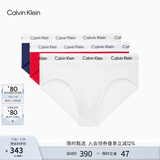 Calvin Klein内衣男士本命年三条装ck提花腰边舒适纯色棉质三角内裤男U2661 I03-月光白/夕阳红/海涛蓝 3条 L