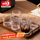 青苹果咖啡杯 耐热玻璃水杯套装 家用玻璃杯竖纹茶杯洋酒杯啤酒杯*6