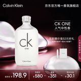 卡尔文克雷恩（Calvin Klein）ck one香水卡雷优中性淡香水100ml 节日礼物送男女友老婆生日礼物