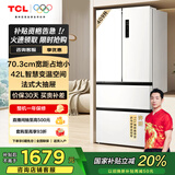 TCL 409升白色法式多门四开门对开门家用电冰箱风冷无霜国家补贴20%一级能效双变频R409V5-D