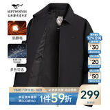 七匹狼夹克男25秋季新款三防抗静电行政外套男士翻领茄克衫男装商务防风 001(黑色)-新升级三防抗静电 XL (175)