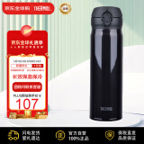 膳魔师保温杯保冷杯时尚黑500ml不锈钢水杯学生杯子JNL-503