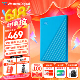 西部数据（WD）1TB 移动硬盘 USB3.0 My Passport随行版2.5英寸 蓝 机械硬盘 笔记本电脑外接 大容量加密存储