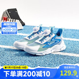 361°童鞋 儿童跑鞋夏男女童3-14岁大网孔旋钮跑鞋 蓝35