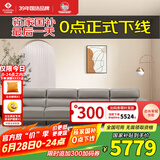 左右沙发现代简约头层牛皮沙发DZY5161-2 四人位【Z1012影青灰】