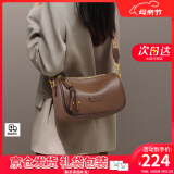 viney新款包包女包牛皮斜挎包高级感单肩包生日520送女朋友母亲节礼物 【咖色】情人节送老婆妈妈实用高档洋气枕头包 百搭时尚品牌小众休闲ck风高端