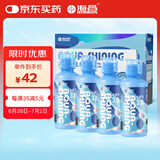 海昌 水感觉滋润补水美瞳隐形眼镜护理液120ml*4盒套装