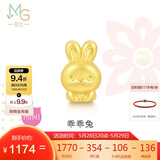 周生生黄金转运珠 文化祝福十二生肖足金串珠定价生肖兔93694C不含绳