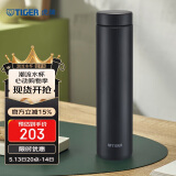 虎牌（TIGER）保温杯轻量便携不锈钢男女水杯520礼物MMZ-A60C-KG石墨黑600ml