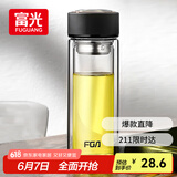 富光 男女士双层玻璃杯 水杯 支持团购定制 304杯子泡茶杯400ML黑