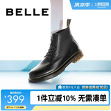 百丽时尚潮搭马丁靴男款冬季商场同款舒适真皮英伦风休闲靴92267DD0 黑色(6孔) 39 (245mm)