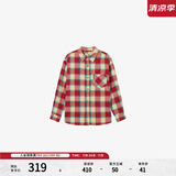 Levi's®SilverTab™25年春夏新款男士美式复古格子休闲针织衬衫 红黄 XL