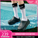 斯凯奇（Skechers）洞洞鞋夏季厚底沙滩凉鞋女外穿高级感包头踩屎感多巴胺泡泡鞋 黑色/BBK 37 尺码偏大，建议选小一码