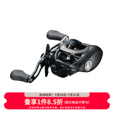 达亿瓦（DAIWA） TATULA 黑蜘蛛SV精英蜘蛛 泛用 竞技鱼线轮远投路亚轮水滴轮渔轮 19黑蜘蛛150H远投大物6.3速比 右手型