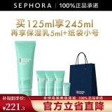 碧欧泉（BIOTHERM） 洗面奶男士新水动力洁面膏 清洁面部男士洗面奶 125ml套组A