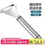 拜杰304不锈钢削皮器刨皮器刮皮刀削打皮刀削皮神器刨皮刀Y型削皮刀