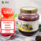 全南蜂蜜蓝莓柚子茶1kg 韩国进口 整颗蓝莓果酱冲调饮品节日礼品 0脂