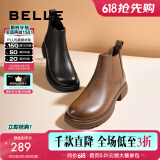 百丽（Belle）柔软法式切尔西靴女商场同款羊皮通勤短靴A2V1DDD3 黑色-单里 34 (220mm)