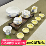 瓷牌茗 青花瓷功夫茶具套装玲珑镂空整套陶瓷泡茶具茶壶茶杯 【向阳花】玲珑全套-12件套
