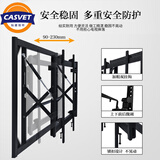 CASVET灿盛32-100英寸电视液压支架电视伸缩挂架倾嵌入式仰角水平可调电视支架创维小米电视液压伸缩支架 黑色42-65英寸50公斤横竖装通用02