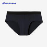 迪卡侬（DECATHLON）男士跑步透气快干内裤三角款防磨腿 深蓝色XXL-4579155