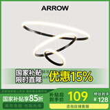 ARROW箭牌照明 吊灯LED餐厅灯北欧后现代卧室吧台简约中山灯具现代简约 【黑色】三环60瓦三色调光