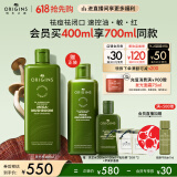 悦木之源（Origins）菌菇水400ml灵芝爽肤水护肤品礼盒补水湿敷化妆品生日礼物送女友
