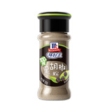 味好美（McCormicK）香辛料调料 纯黑胡椒粉 30g 玻璃瓶装 无添加 烧烤烹饪调味料