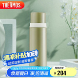 膳魔师（THERMOS）500ml保温商务办公带杯盖水杯男女士保冷杯FEI-501KKI牛油果绿